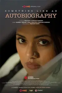 Something Like an Autobiography (2023) Bengali Full Movie WEB-DL 480p | 720p | 1080p