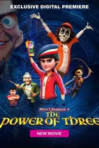 Bhoot Bandhus And The Power Of Three (2023) Hindi Full Movie JC WEB-DL 480p | 720p | 1080p