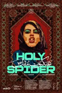 Holy Spider (2022) BluRay Hindi Dubbed (ORG) Full-Movie 480p | 720p | 1080p