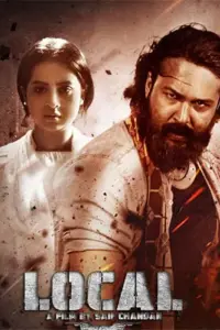 Local (2023) Bengali Full Movie WEB-DL 480p | 720p | 1080p