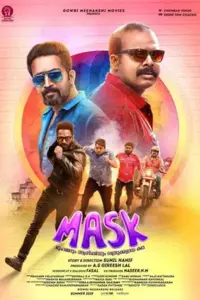 Mask (2024) Tamil Full Movie WEB-DL 480p | 720p | 1080p