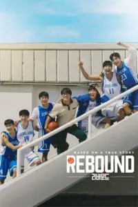 Rebound (2023) WEB-DL Hindi Dubbed (ORG) Full-Movie 480p | 720p | 1080p