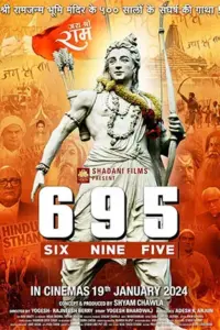 Six Nine Five (695) (2024) HDCAMRip Hindi Full Movie 480p | 720p | 1080p