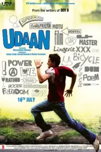 Udaan (2010) BluRay Hindi Full Movie 480p | 720p | 1080p