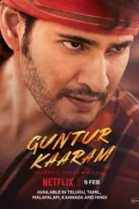 Guntur Kaaram (2024) NF WEB-DL ORG. Full Movie 480p | 720p | 1080p