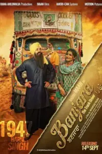 Banjara – The Truck Driver (2018) Punjabi WEB-DL Full Movie 480p | 720p | 1080p