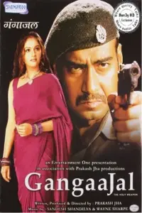 Gangaajal (2003) Hindi Full Movie WEB-DL 480p | 720p | 1080p