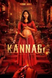 Kannagi (2023) WEB-DL Dual Audio Full Movie 480p | 720p | 1080p