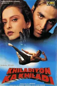 Khiladiyon Ka Khiladi (1996) Hindi Full Movie WEB-DL 480p | 720p | 1080p