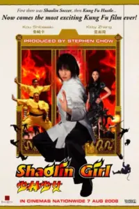 Shaolin Girl (2008) Multi Audio WEB-DL 480p | 720p | 1080p