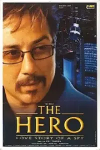 The Hero (2013) Hindi Full Movie 480p | 720p | 1080p