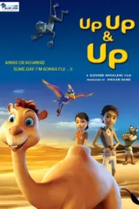 Up Up & Up (2019) WEB-DL Dual Audio {Hindi-English} Full-Movie 480p | 720p | 1080p