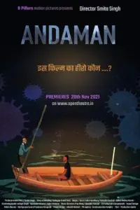 Andaman (2021) Hindi Full Movie 480p | 720p | 1080p