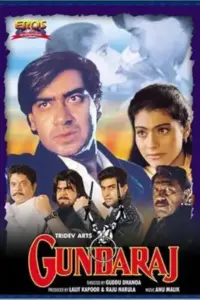 Gundaraj (1995) WEB-DL Hindi Full Movie 480p | 720p | 1080p