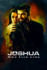 Joshua: Imai Pol Kaka (2024) Dual Audio Full Movie WEB-DL 480p | 720p | 1080p