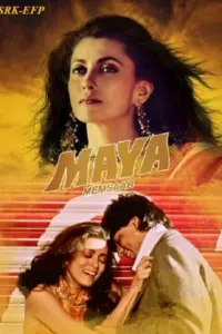 Maya Memsaab (1993) WEB-DL Hindi Full Movie 480p | 720p | 1080p