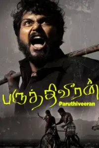 Paruthiveeran (2007) WEB-DL Dual Audio Full Movie 480p | 720p | 1080p