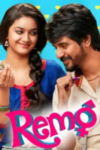 Remo (2016) WeB-DL Full Movie Dual Audio 480p | 720p | 1080p