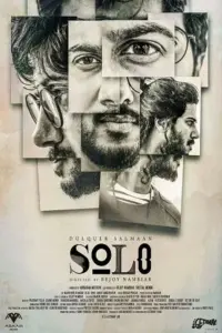 Solo (2017) Hindi Dubbed Full Movie 480p | 720p | 1080p