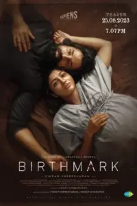 Birthmark (2024) Tamil Full Movie WEB-DL 480p | 720p | 1080p | 2160p 4K