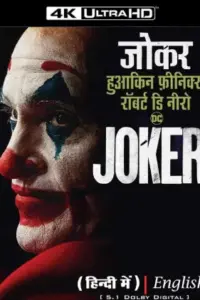 Joker (2019) Dual Audio Bluray 480p | 720p | 1080p | 2160p 4K SDR