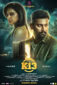 K-13 (2019) WEB-DL Telugu Full Movie 480p | 720p | 1080p