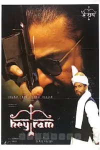 Hey Ram (2000) Hindi Full Movie WEB-DL 480p | 720p | 1080p