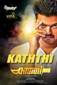 Kaththi (2014) WEB-DL Dual Audio Full Movie 480p | 720p | 1080p