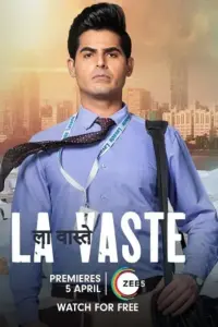 La Vaste (2023) Hindi Full Movie ZEE5 WEB-DL 480p | 720p | 1080p | 2160p 4K