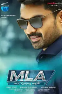 MLA – MLA Ka Power (2018) WEB-DL Dual Audio Full Movie 480p | 720p | 1080p