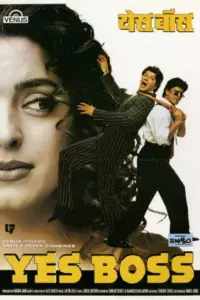 Yes Boss (1997) WEB-DL Hindi Full Movie 480p | 720p | 1080p