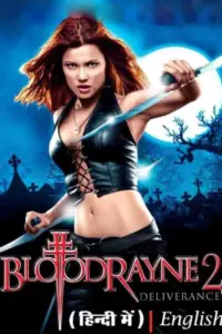 BloodRayne II: Deliverance (2007) BluRay Dual Audio 480p | 720p | 1080p