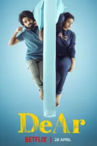 DeAr (2024) WEB-DL Multi Audio Full Movie 480p | 720p | 1080p