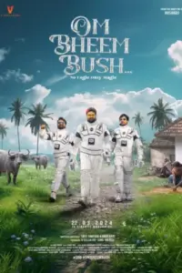 Om Bheem Bush (2024) WEB-DL Full Movie 480p | 720p | 1080p