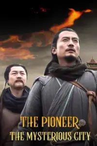 The Pioneer The Mysterious City (2022) Multi Audio 480p | 720p | 1080p