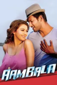 Aambala (2015) WEB-DL Dual Audio Full Movie 480p | 720p | 1080p