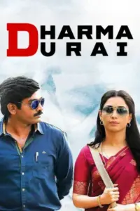 Dharma Durai (2016) WEB-DL Dual Audio Full Movie 480p | 720p | 1080p