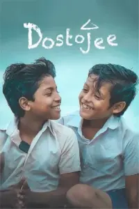 Dostojee (2021) Bengali WEB-DL Full Movie 480p | 720p | 1080p