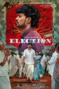 Election (2024) WEB-DL Full Movie 480p | 720p | 1080p