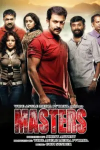 Masters (2012) WEB-DL Dual Audio Full Movie 480p | 720p | 1080p