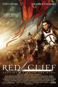 Red Cliff (2008) BluRay Dual Audio 480p | 720p | 1080p