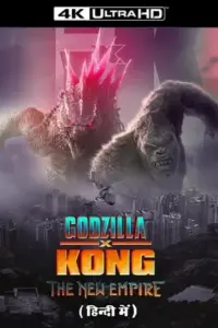 Godzilla x Kong: The New Empire (2024) WEB-DL Multi Audio Full Movie 480p | 720p | 1080p | 2160p 4K