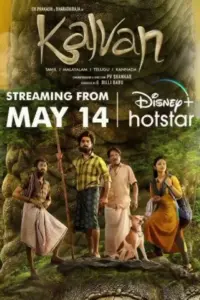 Kalvan (2024) WEB-DL Multi Audio {Telugu + Malayalam + Kannada} 480p | 720p | 1080p