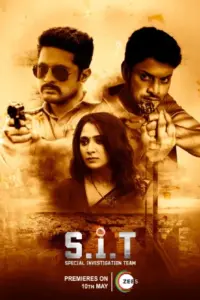 S.I.T: Special Investigation Team (2024) WEB-DL Multi Audio Full Movie 480p | 720p | 1080p