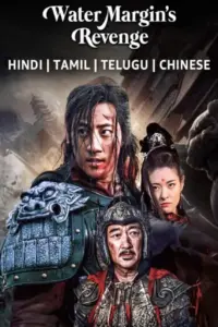 Water Margin’s Revenge (2022) WEB-DL Multi Audio {Hindi + Chinese + Tamil + Telugu} 480p | 720p | 1080p