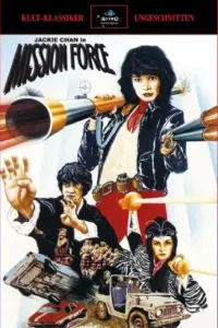 Fantasy Mission Force (1983) BluRay Dual Audio Full Movie 480p | 720p | 1080p