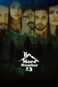 Mane Number 13 (2020) Dual Audio WEB-DL 480p | 720p | 1080p