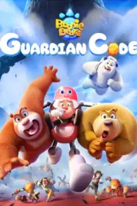 Boonie Bears: Guardian Code (2024) WEB-DL Multi Audio {Hindi + Tamil + Telugu} 480p | 720p | 1080p