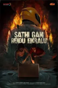 Sathi Gani Rendu Ekaralu (2023) WEB-DL Hindi ORG. Dubbed 480p | 720p | 1080p