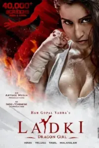 Ladki: Dragon Girl (2022) Hindi WEB-DL Full Movie 480p | 720p | 1080p